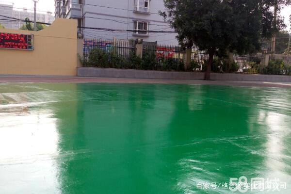 华池 地坪漆翻新维修